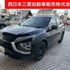 mitsubishi eclipse-cross 2023 -MITSUBISHI--Eclipse Cross 5BA-GK1W--GK1W-0602685---MITSUBISHI--Eclipse Cross 5BA-GK1W--GK1W-0602685- image 1