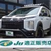 mitsubishi delica-d5 2024 -MITSUBISHI 【倉敷 300ﾆ9541】--Delica D5 3DA-CV1W--CV1W-5008451---MITSUBISHI 【倉敷 300ﾆ9541】--Delica D5 3DA-CV1W--CV1W-5008451- image 1