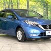 nissan note 2019 quick_quick_NE12_NE12-224753 image 16