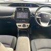 toyota prius 2017 CFJ1812875 image 4