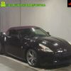 nissan fairlady-z 2010 CFJ1790731 image 1