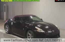 nissan fairlady-z 2010 CFJ1790731