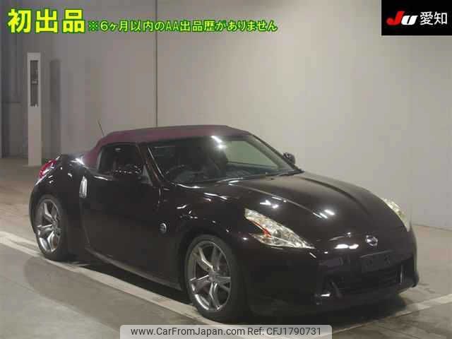 nissan fairlady-z 2010 CFJ1790731 image 1