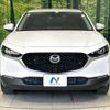 mazda cx-3 2020 CFJ1582785 image 14