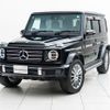 mercedes-benz g-class 2021 -MERCEDES-BENZ--Benz G Class 3DA-463349--W1N4633492X409265---MERCEDES-BENZ--Benz G Class 3DA-463349--W1N4633492X409265- image 6