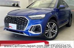 audi q5 2021 quick_quick_3CA-FYDTPS_WAUZZZFY6M2124280