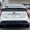 toyota prius 2016 -TOYOTA--Prius DAA-ZVW50--ZVW50-6020270---TOYOTA--Prius DAA-ZVW50--ZVW50-6020270- image 20