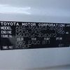 toyota rav4 2023 -TOYOTA 【神戸 304】--RAV4 6BA-MXAA54--MXAA54-4040472---TOYOTA 【神戸 304】--RAV4 6BA-MXAA54--MXAA54-4040472- image 8