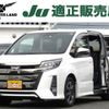 toyota noah 2017 quick_quick_DBA-ZRR80W_ZRR80-0362954 image 1