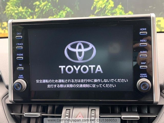 toyota rav4 2021 -TOYOTA--RAV4 6LA-AXAP54--AXAP54-0004165---TOYOTA--RAV4 6LA-AXAP54--AXAP54-0004165- image 2