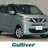 nissan dayz 2019 CFJ1627352 image 1