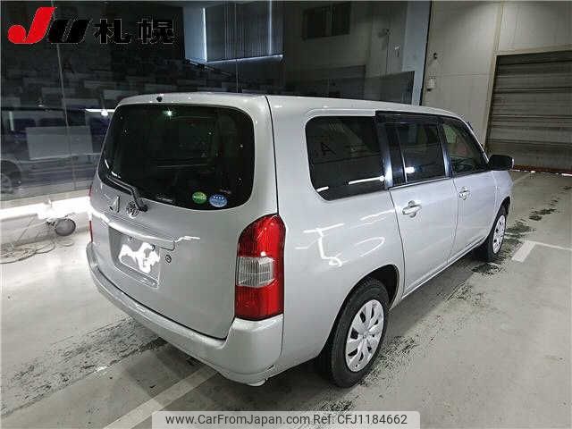 toyota succeed-van 2017 -TOYOTA--Succeed Van NCP165V--0036099---TOYOTA--Succeed Van NCP165V--0036099- image 2