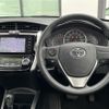 toyota corolla-fielder 2015 -TOYOTA--Corolla Fielder DBA-NRE161G--NRE161-0002073---TOYOTA--Corolla Fielder DBA-NRE161G--NRE161-0002073- image 4