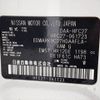 nissan serena 2020 -NISSAN--Serena DAA-HFC27--HFC27-061723---NISSAN--Serena DAA-HFC27--HFC27-061723- image 31