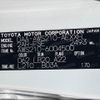 toyota crown 2013 -TOYOTA--Crown DAA-AWS210--AWS210-6004500---TOYOTA--Crown DAA-AWS210--AWS210-6004500- image 31