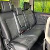 mitsubishi delica-d5 2023 -MITSUBISHI--Delica D5 3DA-CV1W--CV1W-4025457---MITSUBISHI--Delica D5 3DA-CV1W--CV1W-4025457- image 8