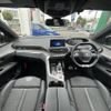 peugeot 5008 2023 CFJ1785569 image 19