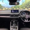 mazda cx-5 2022 CFJ1652609 image 3