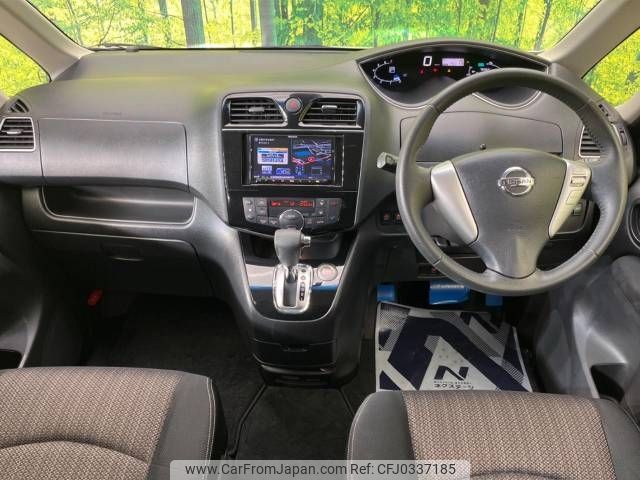 nissan serena 2016 -NISSAN--Serena DAA-HFC26--HFC26-293030---NISSAN--Serena DAA-HFC26--HFC26-293030- image 2