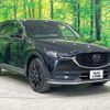 mazda cx-8 2022 -MAZDA--CX-8 6BA-KG5P--KG5P-259343---MAZDA--CX-8 6BA-KG5P--KG5P-259343- image 17