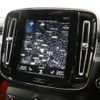 volvo xc40 2018 quick_quick_XB420XC_YV1XZACMCK2073321 image 12