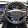 lexus ls 2018 -LEXUS--Lexus LS DBA-VXFA50--VXFA50-6000264---LEXUS--Lexus LS DBA-VXFA50--VXFA50-6000264- image 16