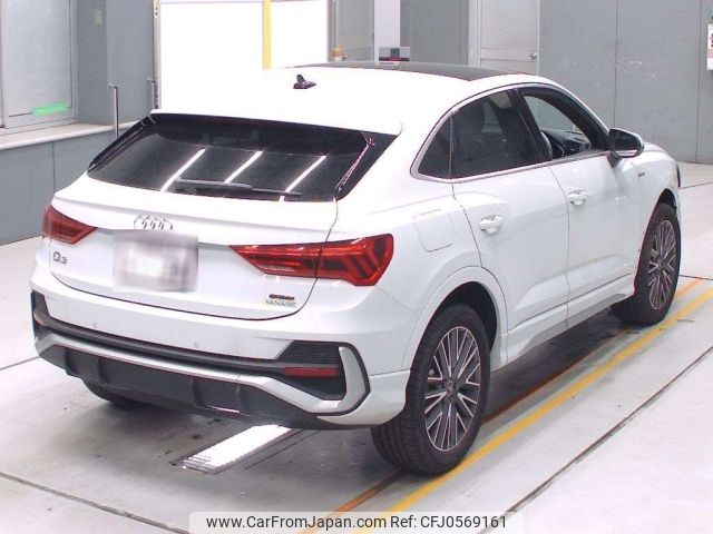 audi q3 2024 -AUDI 【名古屋 310ふ28】--Audi Q3 F3DFGF-WAUZZZF39R1051858---AUDI 【名古屋 310ふ28】--Audi Q3 F3DFGF-WAUZZZF39R1051858- image 2