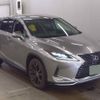 lexus rx 2021 CFJ1542395 image 1