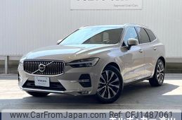 volvo xc60 2023 quick_quick_UB420TXCMA_YV1UZL1M1P1322705