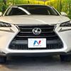 lexus nx 2014 CFJ1454924 image 15