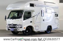 toyota camroad 2018 GOO_NET_EXCHANGE_0303041A30250110W001