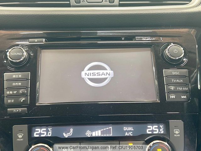 nissan x-trail 2016 CFJ1905703 image 2