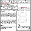 mitsubishi eclipse-cross 2024 quick_quick_5LA-GL3W_GL3W-0703410 image 21