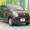 suzuki alto 2012 -SUZUKI--Alto DBA-HA25S--HA25S-848400---SUZUKI--Alto DBA-HA25S--HA25S-848400- image 17