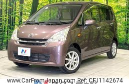 daihatsu move 2012 -DAIHATSU--Move DBA-LA100S--LA100S-0164267---DAIHATSU--Move DBA-LA100S--LA100S-0164267-