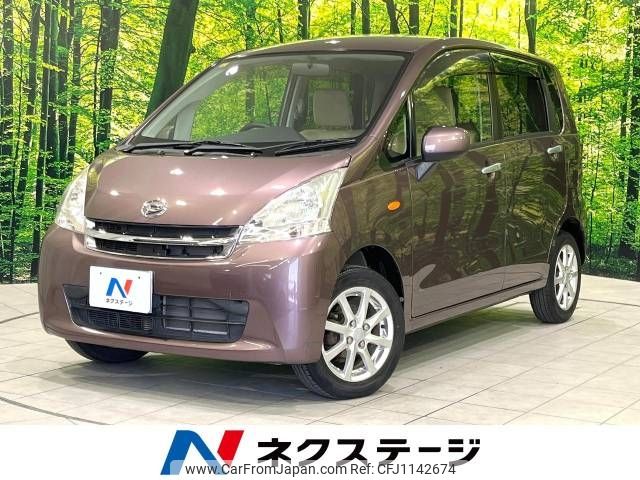 daihatsu move 2012 -DAIHATSU--Move DBA-LA100S--LA100S-0164267---DAIHATSU--Move DBA-LA100S--LA100S-0164267- image 1