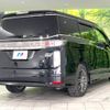 nissan elgrand 2020 -NISSAN--Elgrand 5BA-TNE52--TNE52-070027---NISSAN--Elgrand 5BA-TNE52--TNE52-070027- image 18