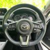 mazda cx-5 2017 quick_quick_LDA-KF2P_KF2P-119108 image 15