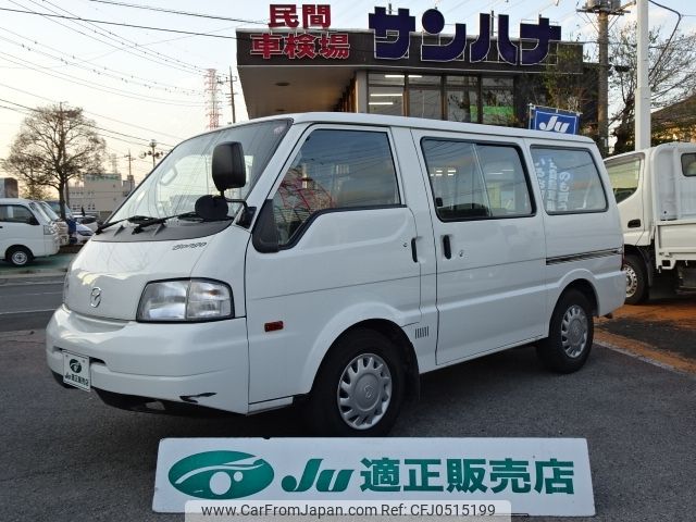 mazda bongo-van 2020 -MAZDA--Bongo Van DBF-SLP2V--SLP2V-112298---MAZDA--Bongo Van DBF-SLP2V--SLP2V-112298- image 1