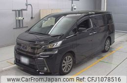 toyota vellfire 2017 -TOYOTA 【名古屋 367つ1230】--Vellfire AGH30W-0161237---TOYOTA 【名古屋 367つ1230】--Vellfire AGH30W-0161237-