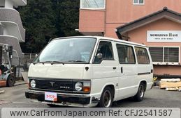 1984 Toyota Hiace Van ソノ他 - Car Price $9,912