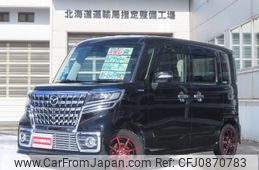 mazda flair-wagon 2019 -MAZDA 【名変中 】--Flair Wagon MM53S--557211---MAZDA 【名変中 】--Flair Wagon MM53S--557211-