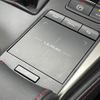 lexus nx 2018 CFJ1734314 image 14