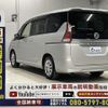 nissan serena 2021 CFJ1816796 image 15