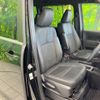 toyota noah 2024 CFJ1454121 image 9
