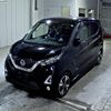 nissan dayz 2020 CFJ1797613 image 5