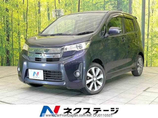 mitsubishi ek 2013 -MITSUBISHI--ek Custom DBA-B11W--B11W-0025710---MITSUBISHI--ek Custom DBA-B11W--B11W-0025710- image 1