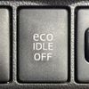 daihatsu cast 2015 -DAIHATSU--Cast DBA-LA250S--LA250S-0013557---DAIHATSU--Cast DBA-LA250S--LA250S-0013557- image 5