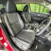 nissan x-trail 2018 CFJ1533224 image 9