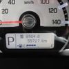 mazda flair 2016 -MAZDA--Flair MS41S--102568---MAZDA--Flair MS41S--102568- image 12